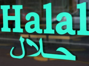 25.02.2014. -  Bu müəssisələrdə "halal" sözünün istifadəsinə qadağa qoyulacaq