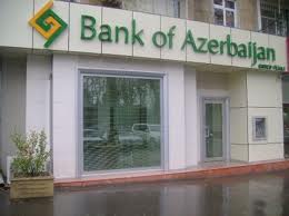 20.05.2014. - “Bank of Azerbaijan” “Bank Texnik”ə birləşdirilir