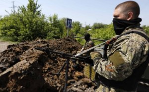 27.05.2014.- Ukrayna ordusu ağır itki verdi: 35 ölü