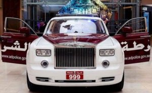 Polislərə "Rolls-Royce" veriləcək... Dubayda - (Fotolar)